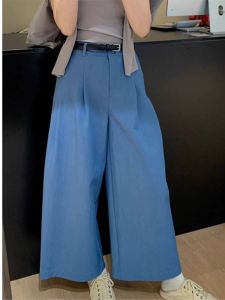 High Waist Wide Leg Pants Loose Casual Solid Color Nine Point Straight Leg Pants Dongda Gate New Summer Collection