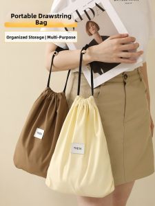 Travel Dust-proof Drawstring Storage Bag Large Capacity