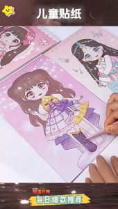 Hình dán sticker trang điểm thay đồ cho búp bê đáng yêu full body công chúa Disney công chúa thảo nguyên hiện đại cổ trang