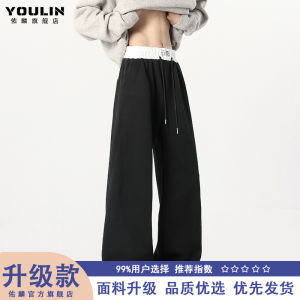 กางเกงขายาวทรงตรงเอวสูงสไตล์อเมริกันสำหรับผู้ชาย กางเกงวิ่งออกกำลังกาย กางเกงขายาวทรงตรงสบาย ๆ ฤดูใบไม้ร่วง