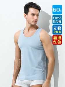 เสื้อกั๊กผู้ชาย 2 ชิ้น คอตตอนแท้ ทรงสลิมฟิต วิ่ง วิ่งข้ามกำแพง สีสันสดใส ไร้รอยต่อ ทรงหลวม แขนกุด ฤดูใบไม้ผลิ ฤดูร้อน ฤดูใบไม้ร่วง