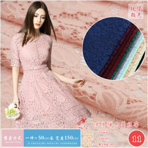 High Quality Nylon Elastic Lace Fabric for Handmade DIY Clothing Underwear Shawl Dress Apparel Fabric Floral Pattern Printed