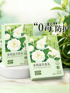 PISSA | Moisture-proof Anti-mold Mite-Repelling Odor-Eliminating Persistent Fragrance Moisture Absorber