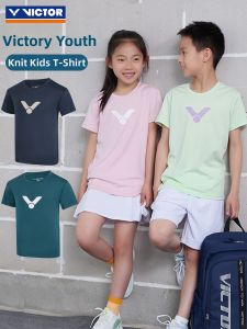 Victor | Moisture Wicking Childrens Short Sleeve T-Shirt
