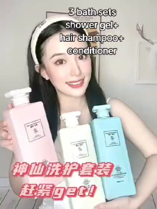 Perfume Hair Shampoo Hair Keratin Conditioner & Shower Gel 800ml Anti dandruff shampoo moisturizing shampoo conditioner Body Syampu Wangian untuk Lelaki - Kawalan Minyak Anti-Kelemumur Meningkatkan Isipadu Wangian Tahan Lama