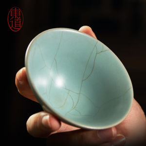 RUYAO | Crack Texture Cultivation Ceramic Tea Cup