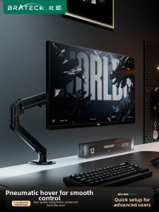Brateck | Articulating VESA-Compatible Monitor Mount