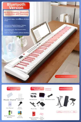 BEETHOSTAR | Weighted Keybed 88 Keys Electric Piano