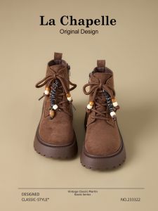 La Chapelle | Thick Sole Retro Martin Boots for Leisure and Outdoor Use