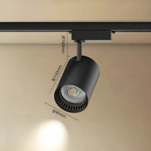 ADDLON | Bright Energy Saving Commercial Track Light