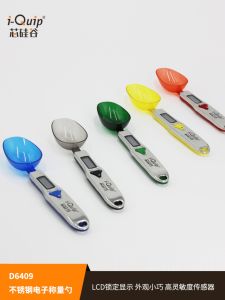 High Precision Stainless Steel Electronic Measuring Spoon 500g/0.1g Core Silicon Valley D6409 Kitchen Tool Hardware Manual