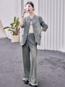 Retro Denim Set Womens Spring Autumn New Chinese Style National Wind Button Modified Tang Suit Wide Leg Pants Two Piece Set