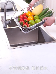 2IN1 Drain Basket With Tray | Stainless Steel Vegetable Fruit Washing Colander Basket