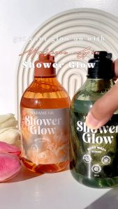 Madame Gie Shower Glow 300 mL | Hypoallergenic Sabun Mandi | Body Wash | Joy | Pure | FUFUMISE