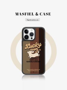 MASFEIL | Full-Coverage Anti-Shock iPhone 15 Case Magnetic