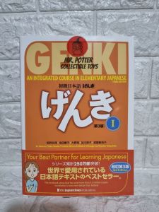 Authentic GENKI: An Integrated Course in Elementary Japanese I [Third Edition]
