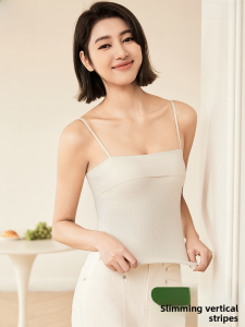 miiow | Cat Woman Seamless Thin Vest Womens Summer Top With Chest Pad Strap Sweet Style Nylon And Spandex Pure Color Casual Wear