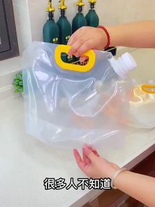 🌸Ready Stock🌸 Transparent Plastic Drink Packaging Spout Bag Liquid Beverage Bag Air Minuman Bag 液体饮料袋