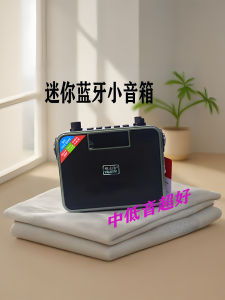 Portable Outdoor Bluetooth Speaker with Bass Stereo U-Disk Input Wood Leather Shell Handheld Crossbody Square Speaker