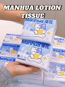 【12 packs/Box】Manhua Lotion Drawing Tissue/ 5-ply 600 Sheets Soft Moisturizing for Sensitive Skin【FireheartWarrior】