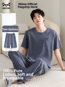 MiiOW | Cotton Summer Loose Casual Home Wear 3 Pieces Set