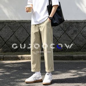 GUJOOCOW | Summer Lightweight Straight Loose 9-Points Chinos