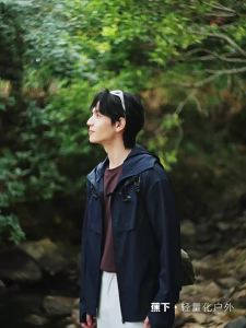 Beneunder | Mens Thin Water-Resistant Breatahble Cool Feeling Sun Protection Jacket