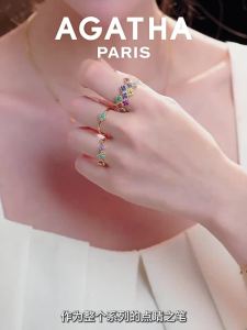 AGATHA | Lucky Four-leaf Clover Dopamine Ring