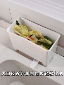 Tempat Sampah Kering Dan Basah Untuk Wastafel Dapur