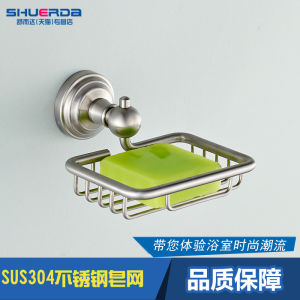 Jieno 304 Stainless Steel Soap Dish Hotel Bathroom Glass Soap Holder Bathroom Hardware Hanging Ornament Bathroom Accessories