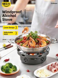 KAULUS | Small Hotpot Dedicated Burner Set