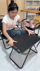 RAREITEM 【ส่งจากไทย】 โต๊ะพับแคมป์ปิ้ง โต๊ะกลางแจ้งสําหรับตั้งแคมป์ โต๊ะเหล็กพับขนาดพกพา