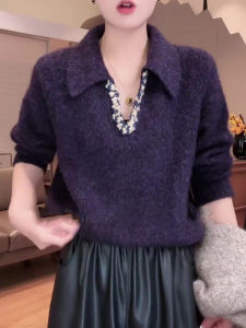 UYFY | Loose Womens Purple Knitted Sweater Autumn Winter New Style Fashionable Versatile Base Layer Shirt Korean Commute Style Uyfy Brand