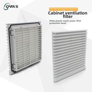 QVKS | Dust-proof Ventilation Filter Air Cabinet Fan Louver