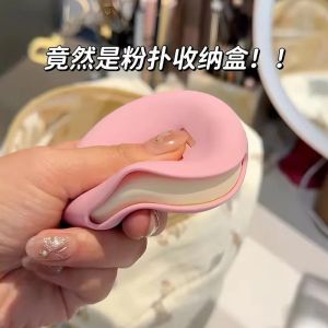 Hộp Đựng Kẹp Mút Silicon Chống Bụi Bẩn Thoáng Khí Nhỏ Gọn Tiện Lợi Khi Đi Du Lịch Hộp Đựng Kẹp Mút Ngón Tay