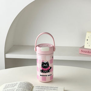 Cute Stylish Portable Insulated Cup