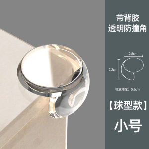 Child Safety Protection Corners Soft Silicone Transparent Durable Bumper Strip for Table And Window Edges Anti-Collision