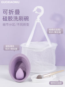 Deep Cleaning Silicone Makeup Brush Cleaner Tool Foldable Drying No Damage Bristles Beauty Sponge Dishwashing Tool