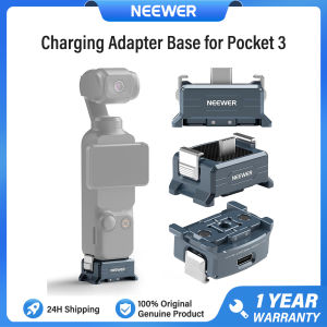 NEEWER Type C Charging Adapter Base for DJI Pocket 4 & Pocket 3 with 1/4" Arca Type Base AC018