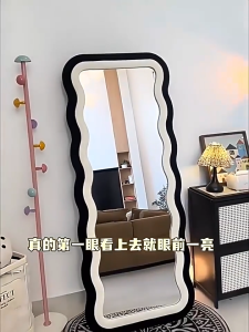 Full Whole Mirror 160/170cm Wave Mirror Floor Mirror with Stand Dressing Mirror