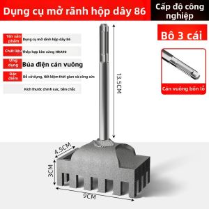 DIANRUI | Dụng Cụ Đục Lỗ Vuông Nhanh Cho Hộp Điện 86 Chắc Chắn Và Chống Mài Mòn