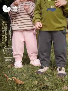 MINI BALA | Anti-Constricting Soft Long Pants