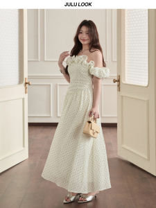 JULULOOK | Đầm Dáng Rộng Họa Tiết Chấm Bi Mở Vai