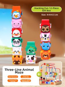 Yizhi | Educational Press-and-Stack Baby Toy