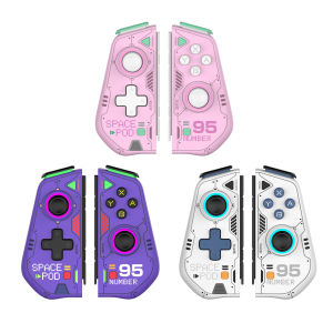 IINE Mecha Warrior Joypad Compatible with Nintendo Switch V1/V2/OLED with Hall Effect Joysticks Turbo Macro Function