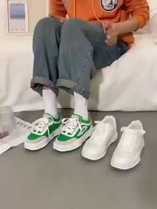 Julyya Shoes for Women Korean Fashion High Quality