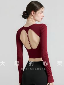 Womens Yoga Fitness Sports Wear Short Sleeve Top Long Sleeve Slimming Sports T-Shirt with Chest Pad Autumn Winter New Style