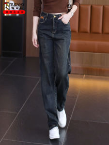 High Waist Wide Leg Narrow Version Loose Slimming Straight Jeans Womens Spring New Style TUCANO Zhuomubird Denim Pants