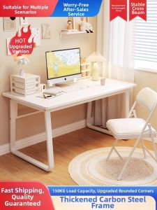 Modern Gaming Study Desk