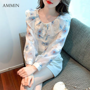 AMMIN Korean fashion loose fit embroidery print satin long sleeve shirt For women